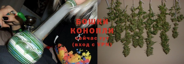 а пвп мука Навашино