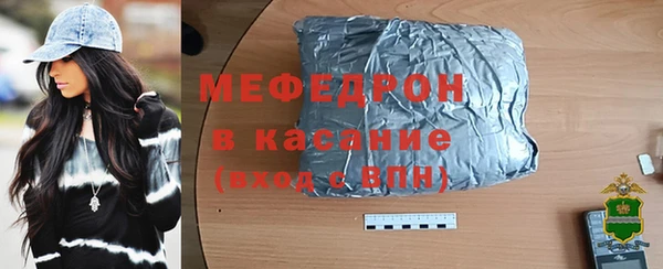 кокаин перу Наволоки