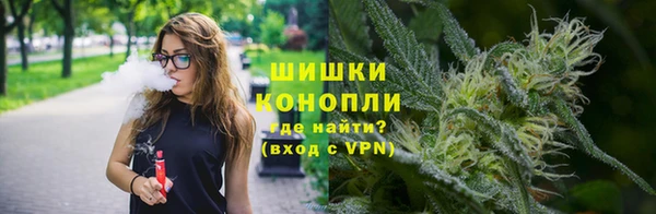 а пвп мука Навашино