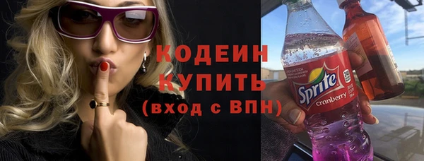 каннабис Надым