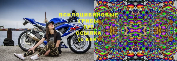 а пвп мука Навашино