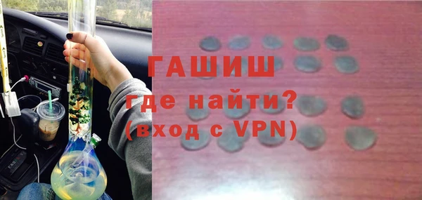 кокаин перу Наволоки