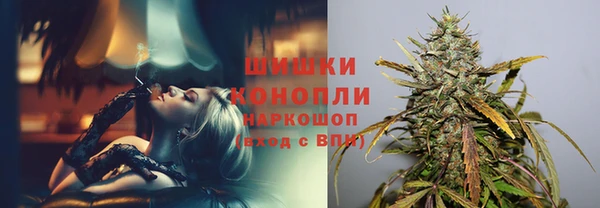 кокаин перу Наволоки