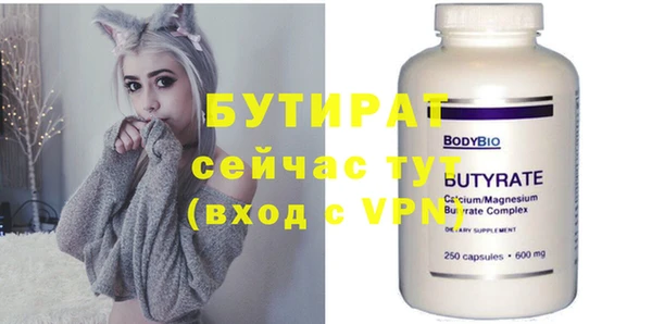 кокаин перу Наволоки