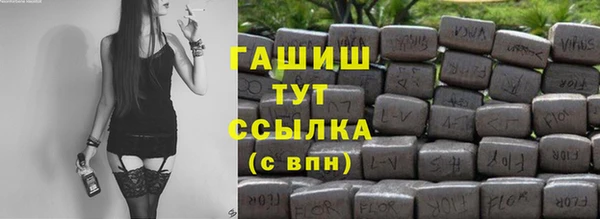 кокаин перу Наволоки