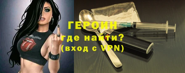кокаин перу Наволоки