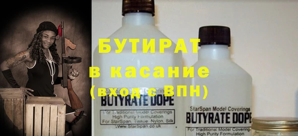 каннабис Надым
