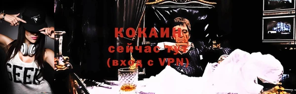 каннабис Надым