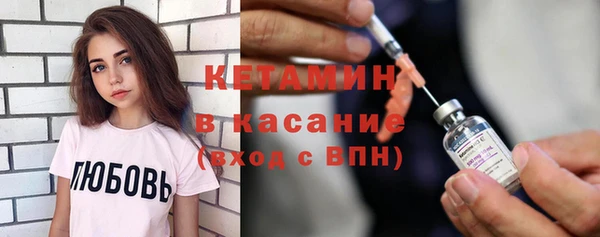 а пвп мука Навашино