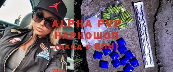 каннабис Надым