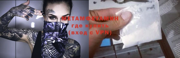 каннабис Надым