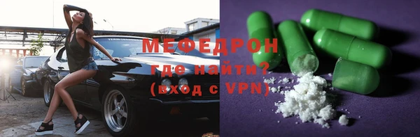 каннабис Надым