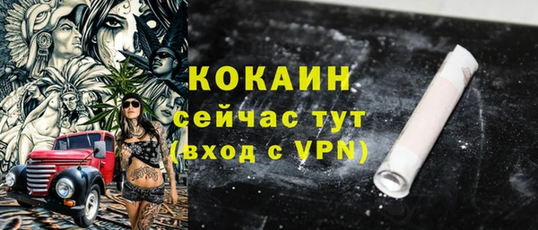 каннабис Надым
