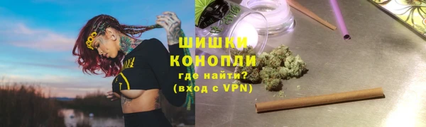 кокаин перу Наволоки