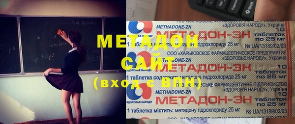 кокаин перу Наволоки
