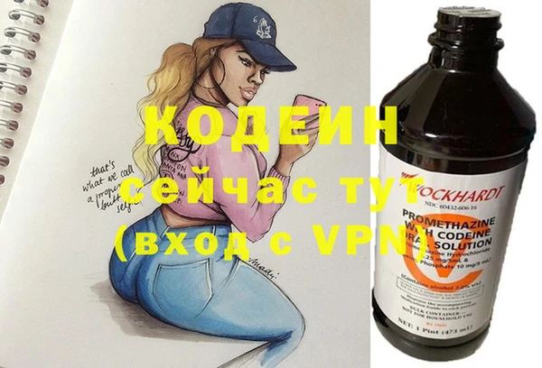 а пвп мука Навашино