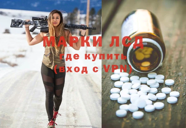 каннабис Надым