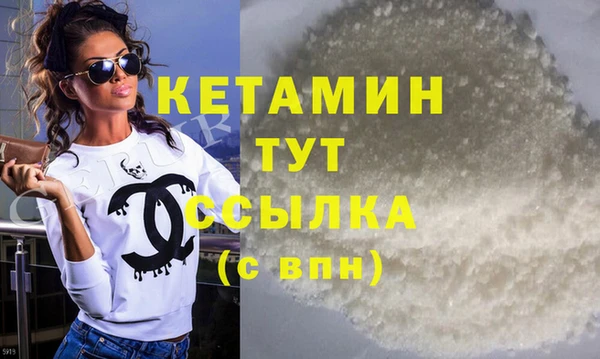 а пвп мука Навашино