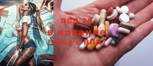 а пвп мука Навашино