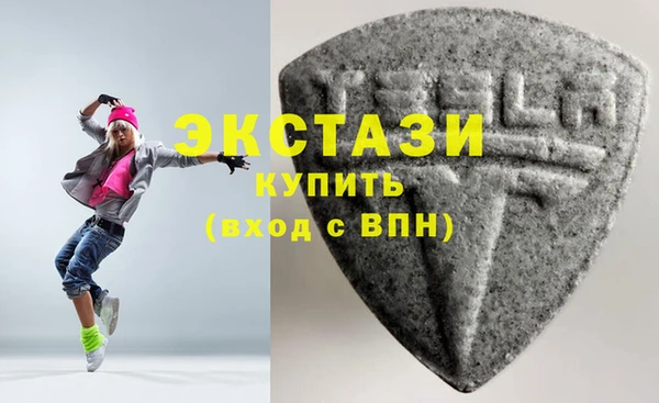 кокаин перу Наволоки