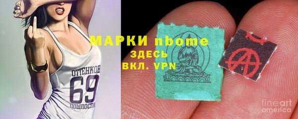 каннабис Надым