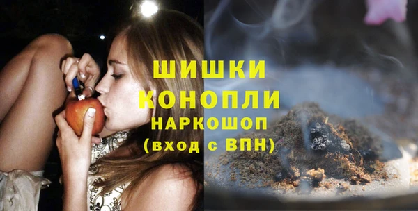 а пвп мука Навашино
