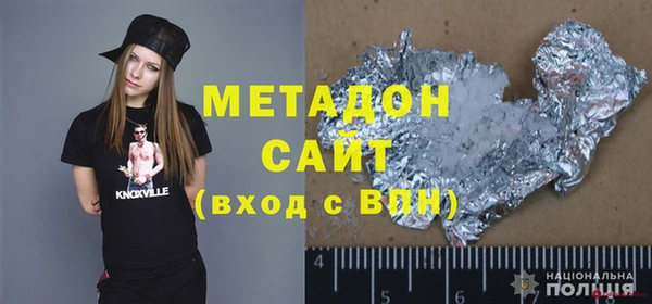 а пвп мука Навашино