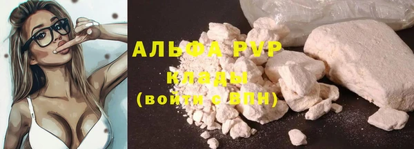 кокаин перу Наволоки
