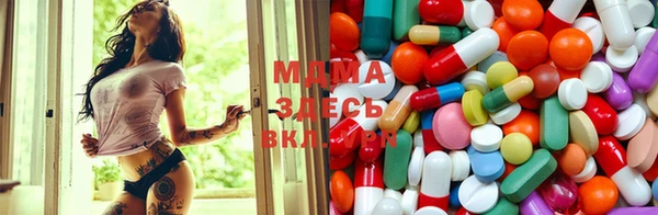 а пвп мука Навашино