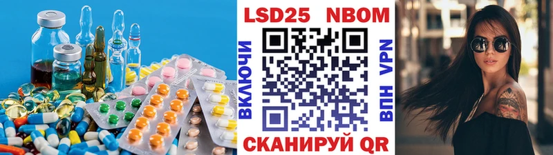 ЛСД экстази ecstasy Кологрив