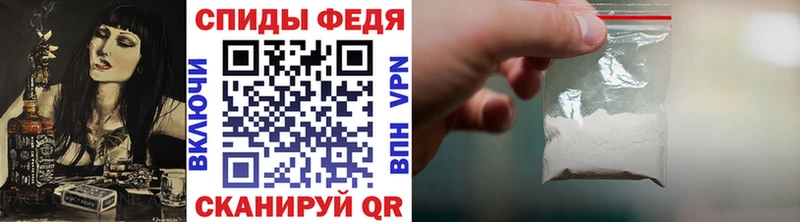 Метамфетамин витя  Купить закладки  Кологрив 