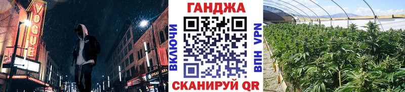Каннабис Bruce Banner Кологрив